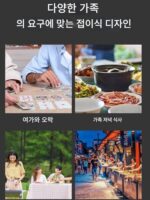 특대 두께 스테인리스 스틸 접이식 가정용 식탁 화덕 테이블 직사각형 테이블 스톨 바베큐 식탁 공장 직판 - 이미지 4