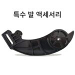 Goodgosvichi 휠체어 부속품, 교차다리 부속품, 앞바퀴 교차다리 연결 암 브라켓, 전동 휠체어 부속품 - 이미지 2