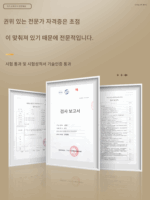 왕추 하오타이타이 UV 살균 찬장 가정용 소형 데스크탑 무료 배수 식기 그릇 및 젓가락 건조기 - 이미지 4