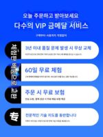 물뿌리개 기계 충전식 물 펌프 야외 자동 가정용 관개 펌프 농업 야채 밭 물뿌리기 - 이미지 2