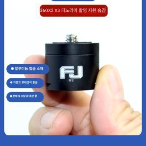 스포츠 카메라 메탈 퀵 릴리스 퀵 릴리스 플레이트 섀도우 스톤 lnsta360x3/X4 퀵 릴리스 베이스 파노라마 퀵 릴리스 액세서리