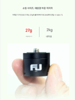 스포츠 카메라 메탈 퀵 릴리스 퀵 릴리스 플레이트 섀도우 스톤 lnsta360x3/X4 퀵 릴리스 베이스 파노라마 퀵 릴리스 액세서리 - 이미지 3