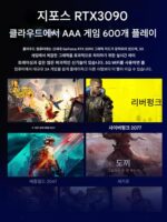 듀얼시스템 PSP 게임 셋톱박스 TV연결 2024년 신홈핸들 FC 마리오 킹오브 파이터스 아케이드 - 이미지 3