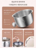 베어 가정용 소형 전자동 반죽 믹서 반죽 및 발효 기계 상업용 반죽 혼합 반죽 요리사 기계 5리터 - 이미지 2