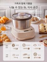 베어 가정용 소형 전자동 반죽 믹서 반죽 및 발효 기계 상업용 반죽 혼합 반죽 요리사 기계 5리터 - 이미지 3