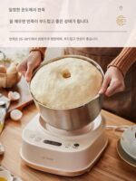 베어 가정용 소형 전자동 반죽 믹서 반죽 및 발효 기계 상업용 반죽 혼합 반죽 요리사 기계 5리터 - 이미지 5