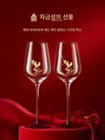 자금성 타오바오 ｜해피 고블릿 레드 와인잔 샴페인잔 문화 창작 약혼 결혼 선물 신부 - 이미지 2