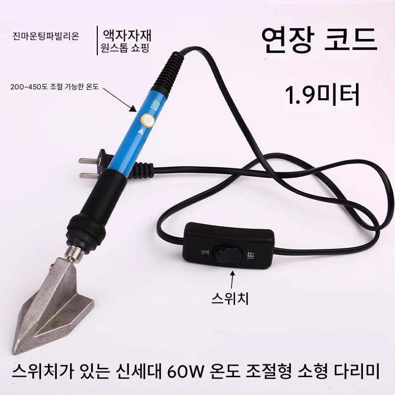 main_735428962747_0-1 서예 및 회화 장착 도구 소형 전기 다리미 인레이 톱날 밑단 처리 특수 전기 다리미 서예 및 회화 밑단 처리 전기 납땜 인두 - 이미지 1