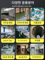 플라스틱 잠수 펌프 지하실 펌핑 물 지면 흡입 펌프 저수위 암석 정원 물 작은 어항 펌핑 펌프 - 이미지 3