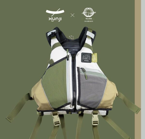 Earth River 구명조끼 성인용 대형 부력 아동용 부력 조끼 휴대용 낚시 전문 부력복 한정판