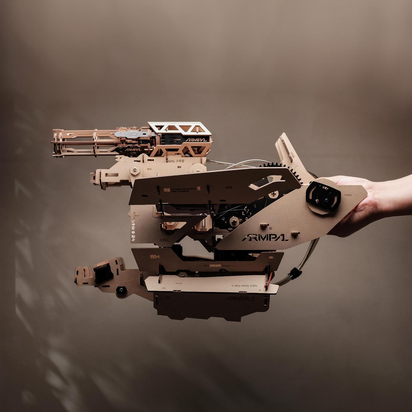 main_736087427417_0-1 루이유 암팔 나무조립 포장 갑옷 갑옷1 수제 DIY 친구 생일 선물 장난감 - 이미지 1