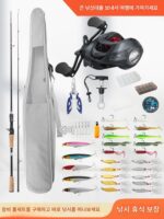 루야 낚싯대 풀세트 정품 슈트 낚싯대 장거리 캐스팅 초보자 바다낚싯대 스피닝릴 초보자 워터드롭릴 유니버셜 M튜닝 - 이미지 2