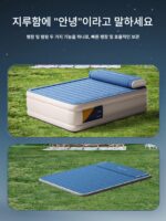 에어매트리스 두꺼운 매트리스 싱글 자동 팽창식 더블 확대형 홈 접이식 다기능 휴대용 야외 침낭 매트 - 이미지 2