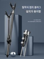 요새 접지 플러그 낚싯대 홀더 초경량 낚시 상자 낚시 의자 낚시 스탠드 지지대 낚싯대 홀더 플랫폼 낚싯대