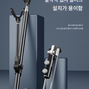 요새 접지 플러그 낚싯대 홀더 초경량 낚시 상자 낚시 의자 낚시 스탠드 지지대 낚싯대 홀더 플랫폼 낚싯대