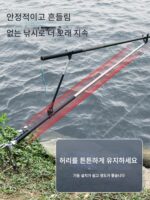 요새 접지 플러그 낚싯대 홀더 초경량 낚시 상자 낚시 의자 낚시 스탠드 지지대 낚싯대 홀더 플랫폼 낚싯대 - 이미지 5