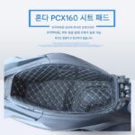 혼다 PCX160 오토바이 pcx150 시트 버킷 쿠션 시트 버킷 라이너 시트 버킷 커버 PCX125 페달 개조 액세서리 - 이미지 2