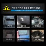 혼다 PCX160 오토바이 pcx150 시트 버킷 쿠션 시트 버킷 라이너 시트 버킷 커버 PCX125 페달 개조 액세서리 - 이미지 4