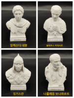 알렉산더 카이사르 대왕 징기스칸 나폴레옹 동상 장식품 모델 그리스와 로마 복고풍 장식품