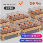 테빈 상업용 뷔페 튀긴 음식 디스플레이 스탠드 나무 쟁반 스테인리스 스틸 과일 빵 바구니 오픈 파일 튀긴 식기 쟁반