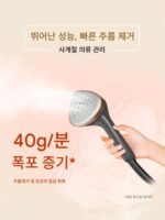 필립스 스팀 행잉 다리미 STE3170 가정용 소형 다리미 살균 및 주름 제거 수직 전기 다리미 1050 - 이미지 3