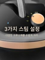 필립스 스팀 행잉 다리미 STE3170 가정용 소형 다리미 살균 및 주름 제거 수직 전기 다리미 1050 - 이미지 4