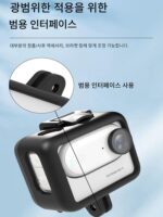 Insta360 go3 보호 프레임 토끼 케이지 보호 프레임 낙하 방지 방열 스포츠 카메라 액세서리에 적합 - 이미지 3