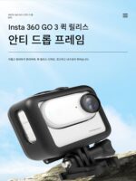 Insta360 go3 보호 프레임 토끼 케이지 보호 프레임 낙하 방지 방열 스포츠 카메라 액세서리에 적합 - 이미지 4