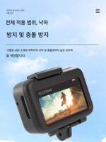 Insta360 go3 보호 프레임 토끼 케이지 보호 프레임 낙하 방지 방열 스포츠 카메라 액세서리에 적합 - 이미지 5