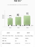 남성 및 여성용 새로운 접이식 가방 20인치 범용 휠 탑승 트롤리 케이스 24인치 학생 여행 보관 해외 - 이미지 5