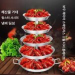 스테인리스 스틸 다층 해산물 접시 크리에이티브 가재 접시 타워형 접시 냄비 가게 과일 접시 뷔페 간식 스탠드