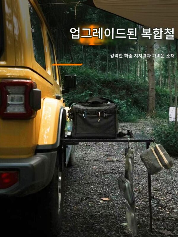 야외 캠핑 휴대용 접이식 캠핑 테이블 타이어 확장 보관 테이블 산 해변 보관 차량 장비