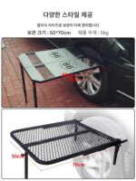 야외 캠핑 휴대용 접이식 캠핑 테이블 타이어 확장 보관 테이블 산 해변 보관 차량 장비 - 이미지 5
