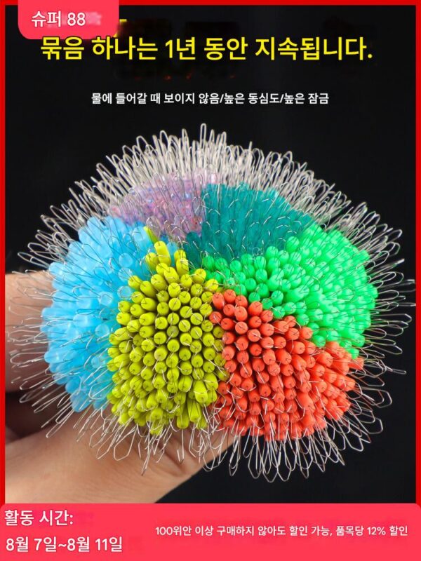 낚시 우주콩 형광 실리콘 위장 낚시 장비 대형 및 소형 액세서리 반점 콩 대량 100개 풀세트 조합