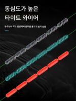 낚시 우주콩 형광 실리콘 위장 낚시 장비 대형 및 소형 액세서리 반점 콩 대량 100개 풀세트 조합 - 이미지 3