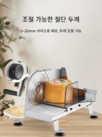 독일 수입 Ritter 전기 슬라이서 E16/E18 가정용 과일 핸드 크랭크 양고기 슬라이서 - 이미지 3