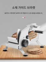 독일 수입 Ritter 전기 슬라이서 E16/E18 가정용 과일 핸드 크랭크 양고기 슬라이서 - 이미지 4