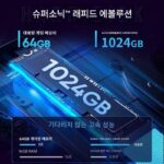 인텔[14세대 코어 i7] 4060 게이밍 오피스 디자인 호스트 9종 신규 컴퓨터 데스크톱 풀세트 - 이미지 4