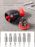 독일 정품 Wiha Weihan 다기능 강력 자석 매거진 타입 교체형 배치 헤드 미니 짧은 핸들 스크루드라이버 세트 - 이미지 2