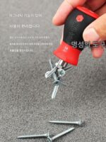 독일 정품 Wiha Weihan 다기능 강력 자석 매거진 타입 교체형 배치 헤드 미니 짧은 핸들 스크루드라이버 세트 - 이미지 3