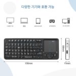 Rii K06 듀얼 모드 미니 무선 블루투스 키보드 적외선 학습 컴퓨터 스마트 TV 셋톱 박스 프로젝터 - 이미지 2