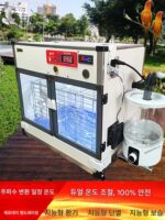 지능형 앵무새 인큐베이터 이중 온도 제어 주파수 변환 일정 온도 보습 0 제로 데이 손으로 키운 어린 새 병아리 대형 pid