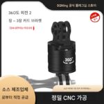 Insta360ONER/GOPRO13 DJI 스포츠 카메라용 BGNing 360도 퀵 릴리스 어댑터