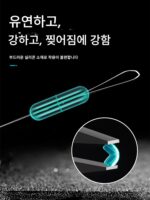 낚시 우주콩 형광 실리콘 위장 낚시 장비 대형 및 소형 액세서리 반점 콩 대량 100개 풀세트 조합 - 이미지 4