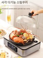 상정정 사각 증기 냄비 가정용 다기능 해산물 증기 냄비 냄비 제조업체 직접 판매 새해 혜택 - 이미지 2