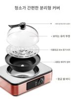 상정정 사각 증기 냄비 가정용 다기능 해산물 증기 냄비 냄비 제조업체 직접 판매 새해 혜택 - 이미지 3