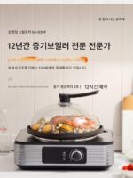 상정정 사각 증기 냄비 가정용 다기능 해산물 증기 냄비 냄비 제조업체 직접 판매 새해 혜택 - 이미지 4