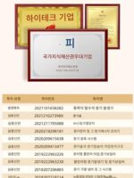 상정정 사각 증기 냄비 가정용 다기능 해산물 증기 냄비 냄비 제조업체 직접 판매 새해 혜택 - 이미지 5