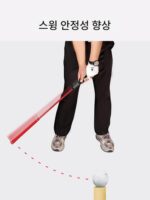 카이톤 카이둔 골프 더블 그립 스윙 트레이너 골프 초보자 교정 유니버셜 그립 핸들 타입 교정 - 이미지 3