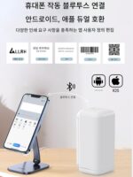 LLRH 핸드헬드 프린터 휴대용 소형 카톤 잉크젯 프린터 의류 티셔츠 로고 패턴 DIY 인사말 카드 잉크젯 - 이미지 2